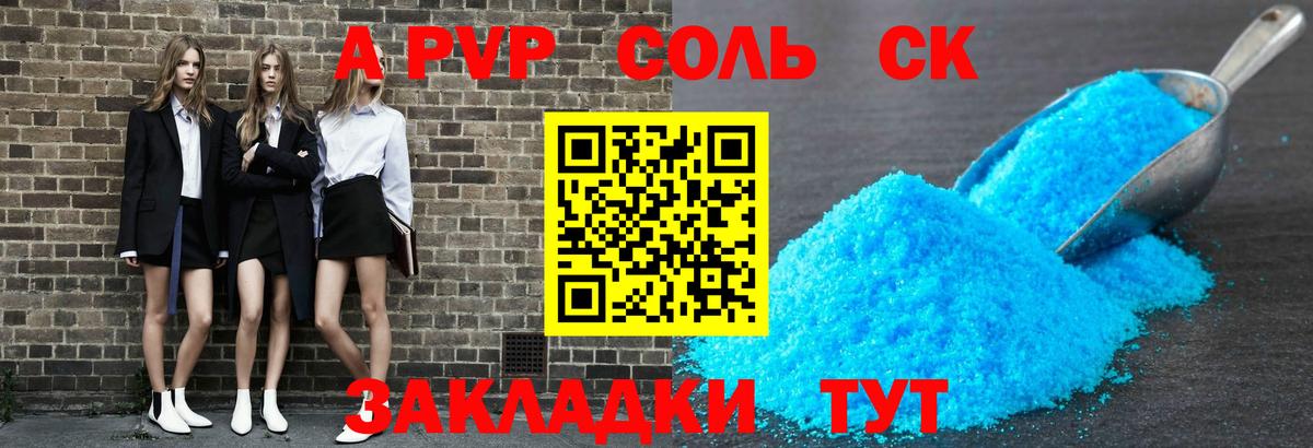 Бошки Шишки  Метамфетамин  КОКАИН  Майкоп  МЕФ  НБОМе  Вход с VPN  ГАШИШ  МЕФ  
