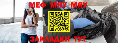 скорость mdpv Канаш