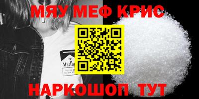 скорость mdpv Канаш