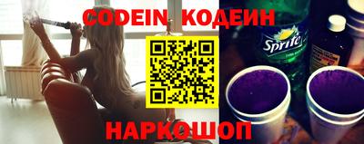 скорость mdpv Канаш