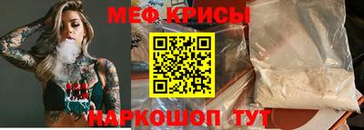марки nbome Камышлов