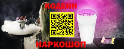 скорость mdpv Канаш