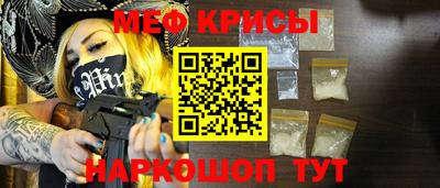 марки nbome Камышлов