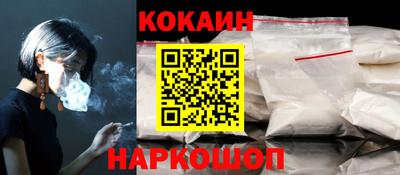 марки nbome Камышлов