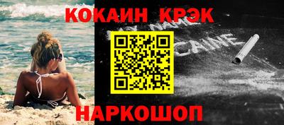 скорость mdpv Канаш