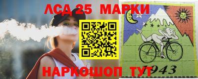 гашиш Кандалакша