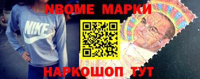 гашиш Кандалакша