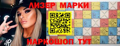 гашиш Кандалакша