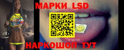 гашиш Кандалакша