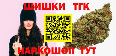 марки nbome Камышлов