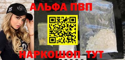 скорость mdpv Канаш