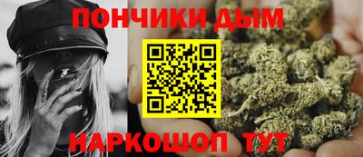 скорость mdpv Канаш