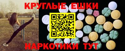 марки nbome Камышлов