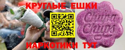 скорость mdpv Канаш