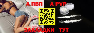 гашиш Кандалакша