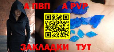 гашиш Кандалакша