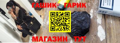 скорость mdpv Канаш