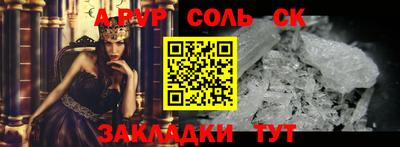 скорость mdpv Канаш