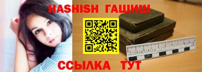 гашиш Кандалакша