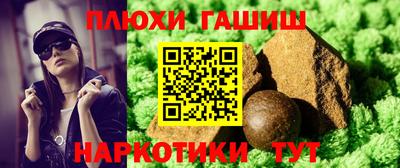 скорость mdpv Канаш