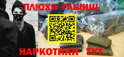 скорость mdpv Канаш