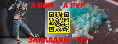 гашиш Кандалакша