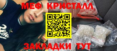 гашиш Кандалакша