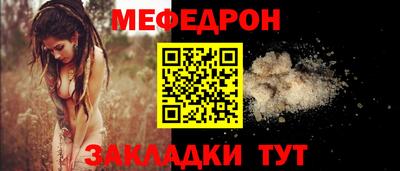 гашиш Кандалакша