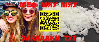 гашиш Кандалакша