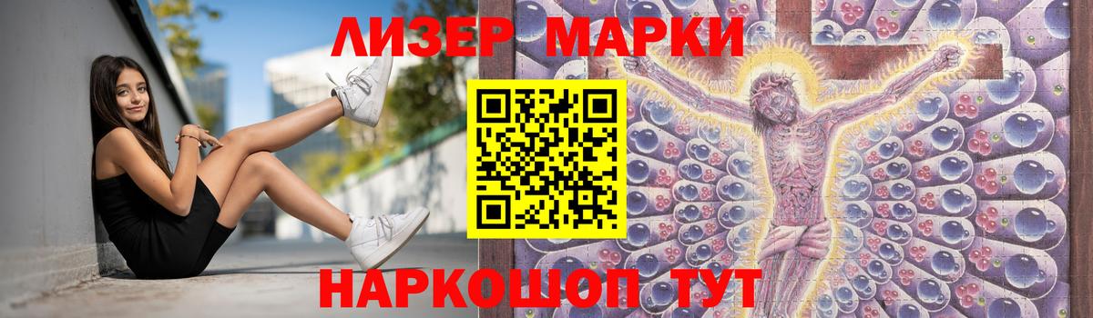 Майкоп  ЛСД экстази  ЛСД экстази ecstasy  Вход с VPN  LSD-25 экстази ecstasy 