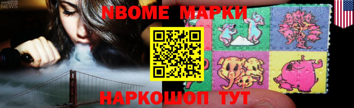 LSD-25 экстази кислота Майкоп